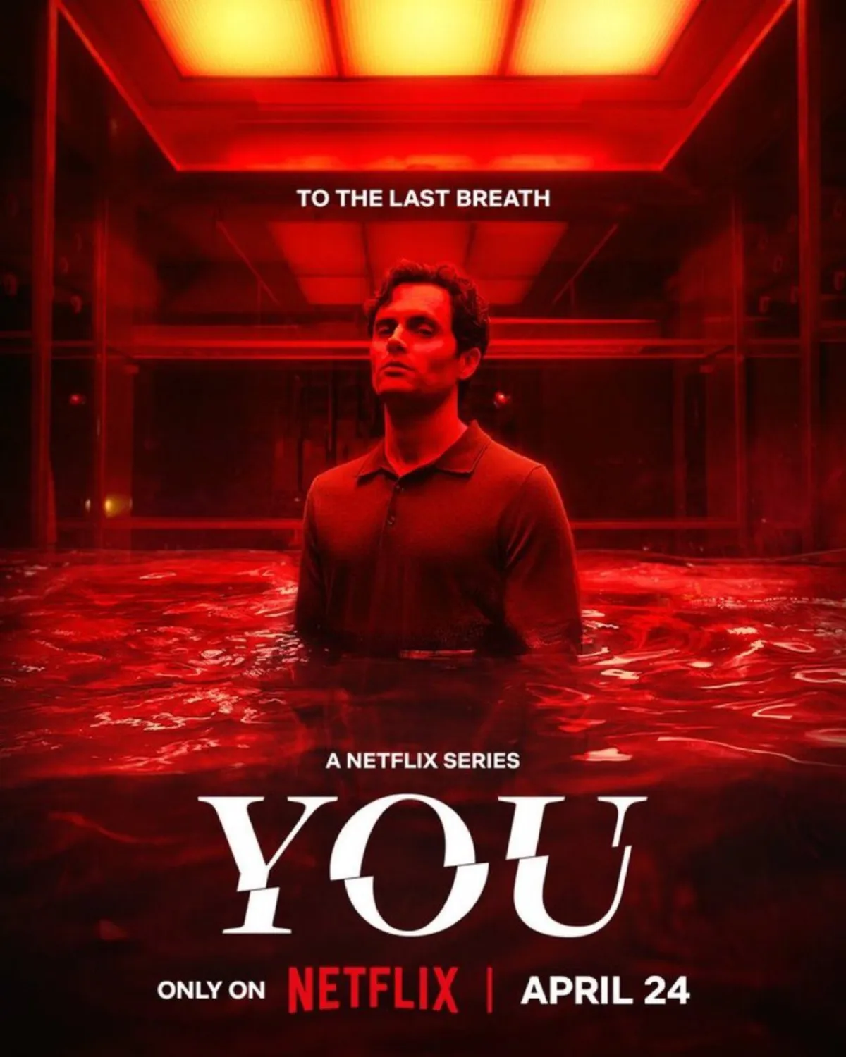 پوستر فصل پنجم سریال You