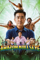 Player Cover
