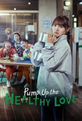 Player Cover