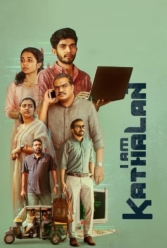 دانلود فیلم من کاتالان هستم