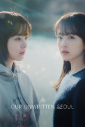 Player Cover