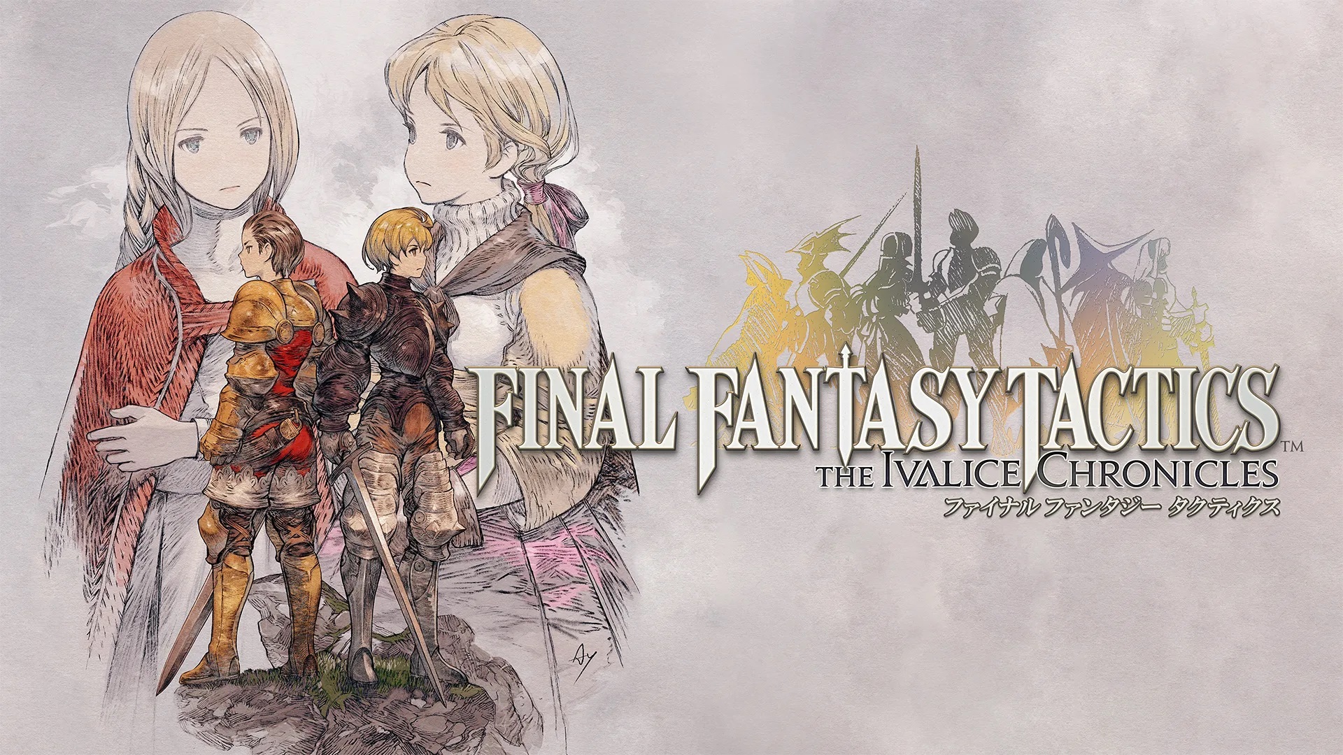 معرفی نسخه بازسازی شده Final Fantasy Tactics