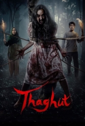 Player Cover