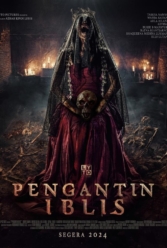 Player Cover