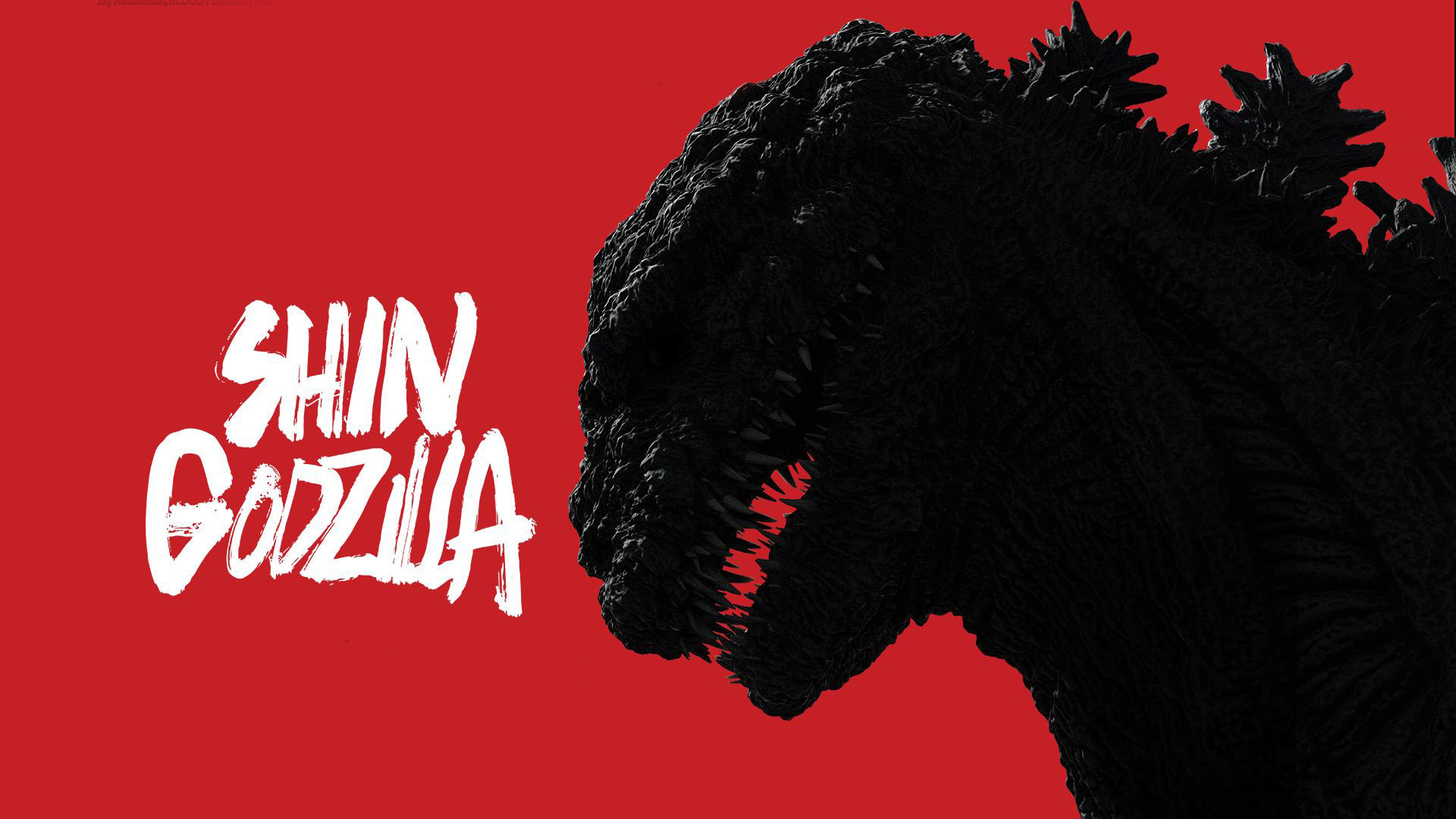 نسخه ریمستر و ۴K فیلم Shin Godzilla تابستان منتشر می‌شود