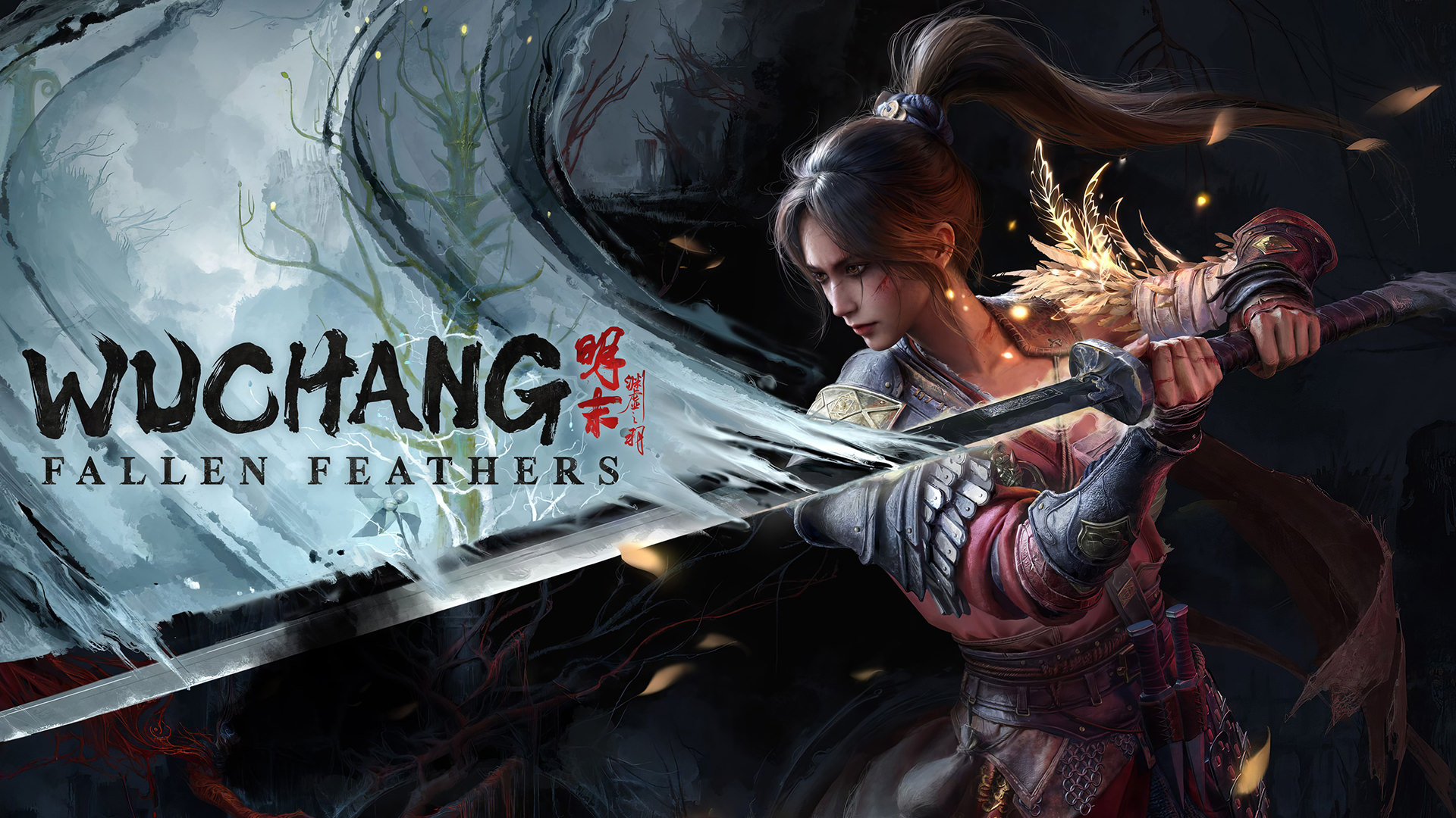 به‌روزرسانی جدید بازی Wuchang: Fallen Feathers برای بهبود عملکرد