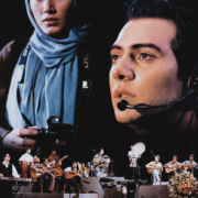 دانلود فیلم سیاوش