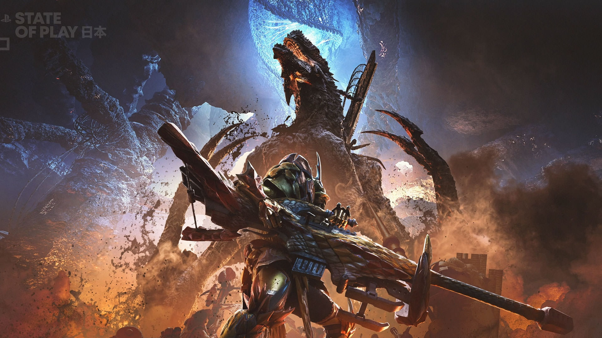 آپدیت چهارم Monster Hunter Wilds با اولین الدر دراگون