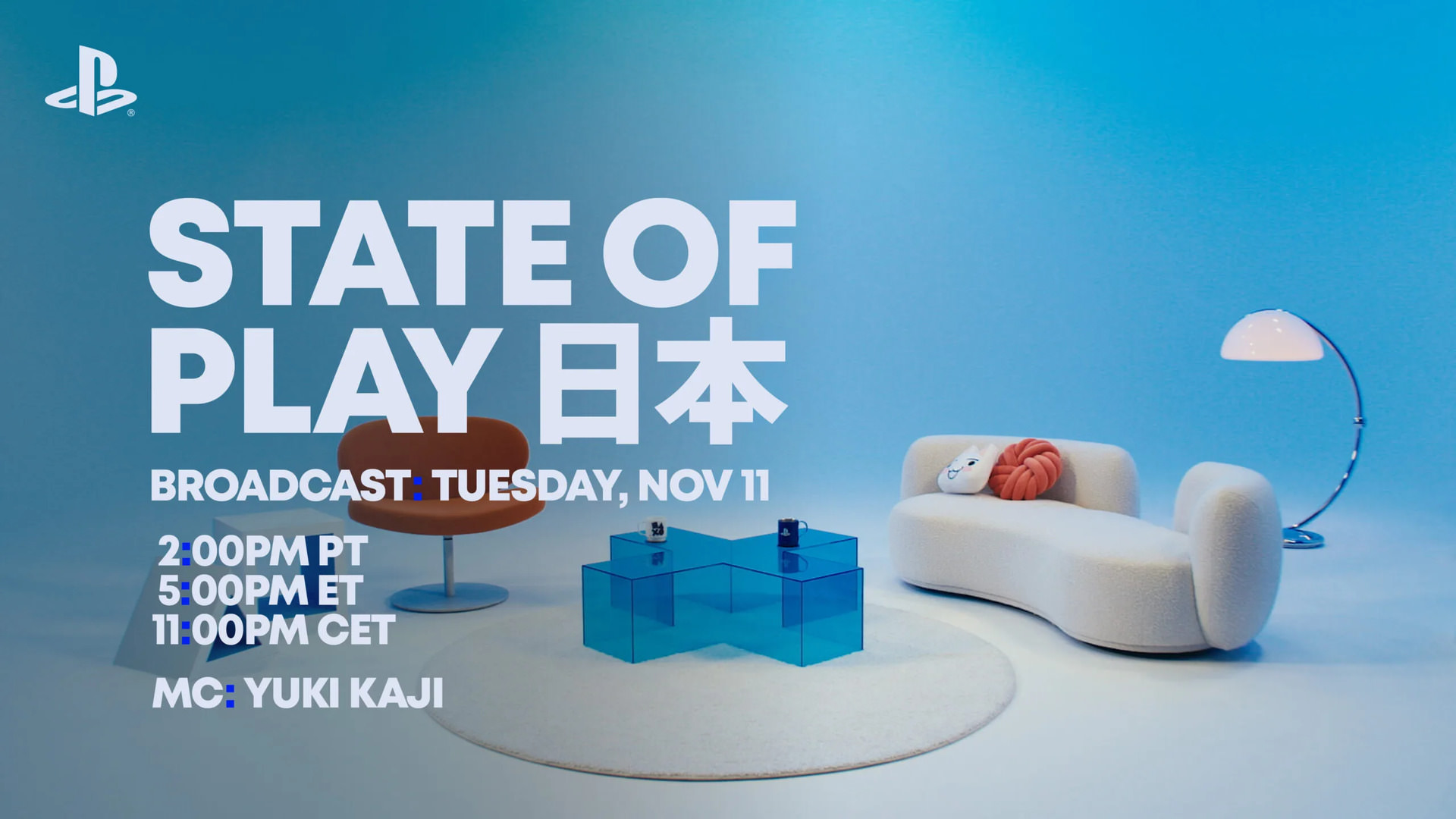 آخرین State of Play پلی استیشن در سال ۲۰۲۵ تایید شد