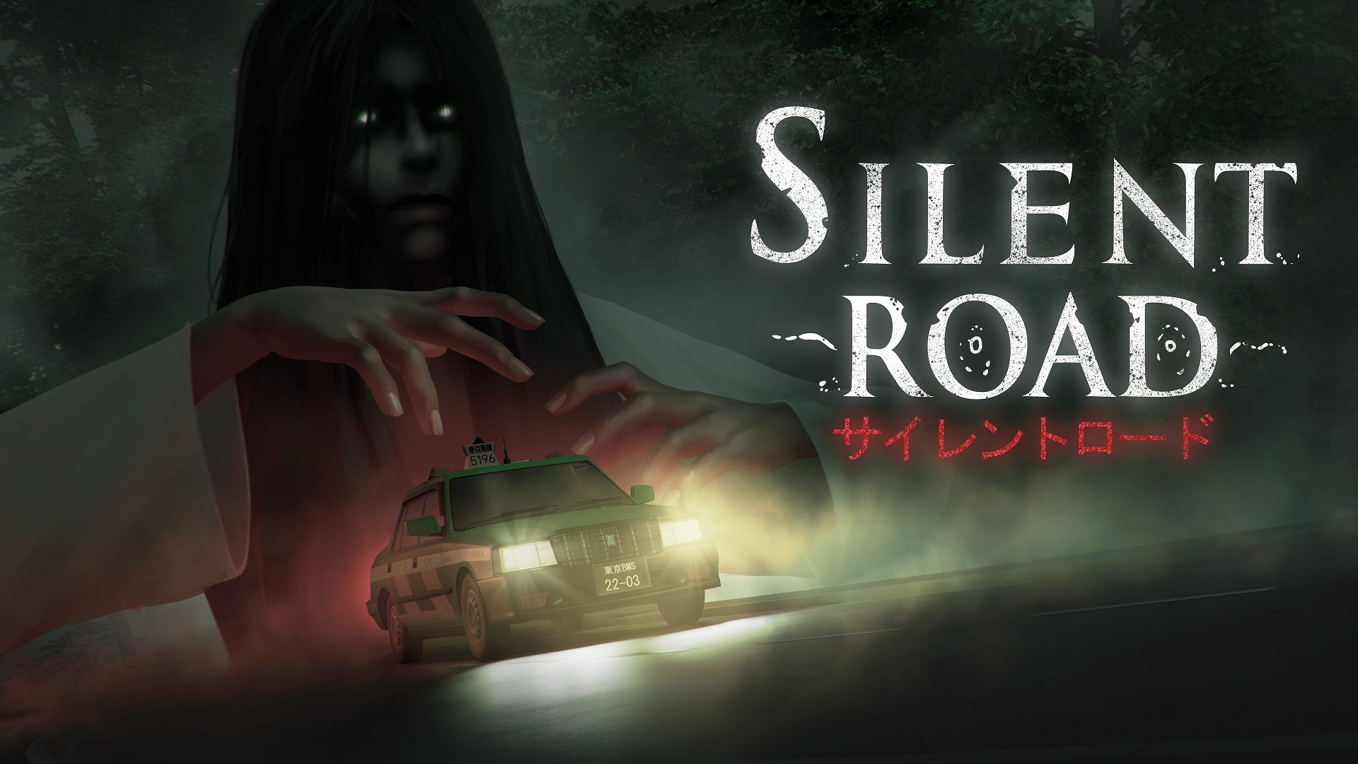 معرفی بازی ترسناک Silent Road از استودیو Endflame