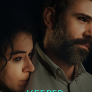 دانلود فیلم نگهبان
