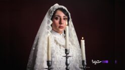 علت توقف سریال بامداد خمار و تغییر مدیر پلتفرم شیدا