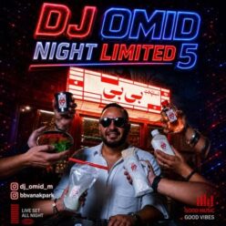 Player Cover