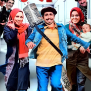 دانلود فیلم ده‌ رقمی