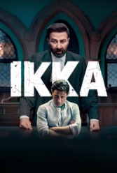 دانلود فیلم ایکا