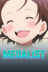 Player Cover