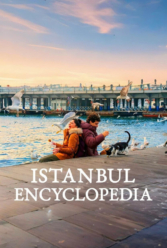 Player Cover