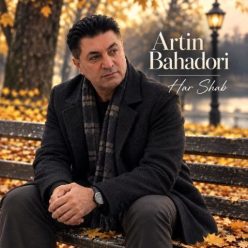 هر شب