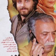 دانلود فیلم در سایه مادر