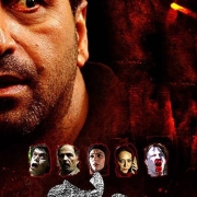 دانلود فیلم حریم