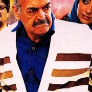 دانلود فیلم خانه بخت