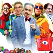 دانلود فیلم لازانیا