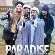 دانلود فیلم پارادایس