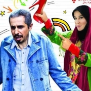 دانلود فیلم پاشنه بلند ۱