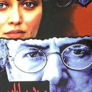 دانلود فیلم مرد بارانی