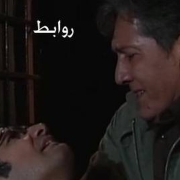 دانلود فیلم روابط