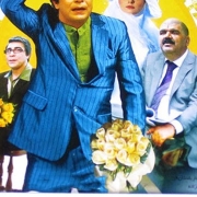 دانلود فیلم سیلی شیرین